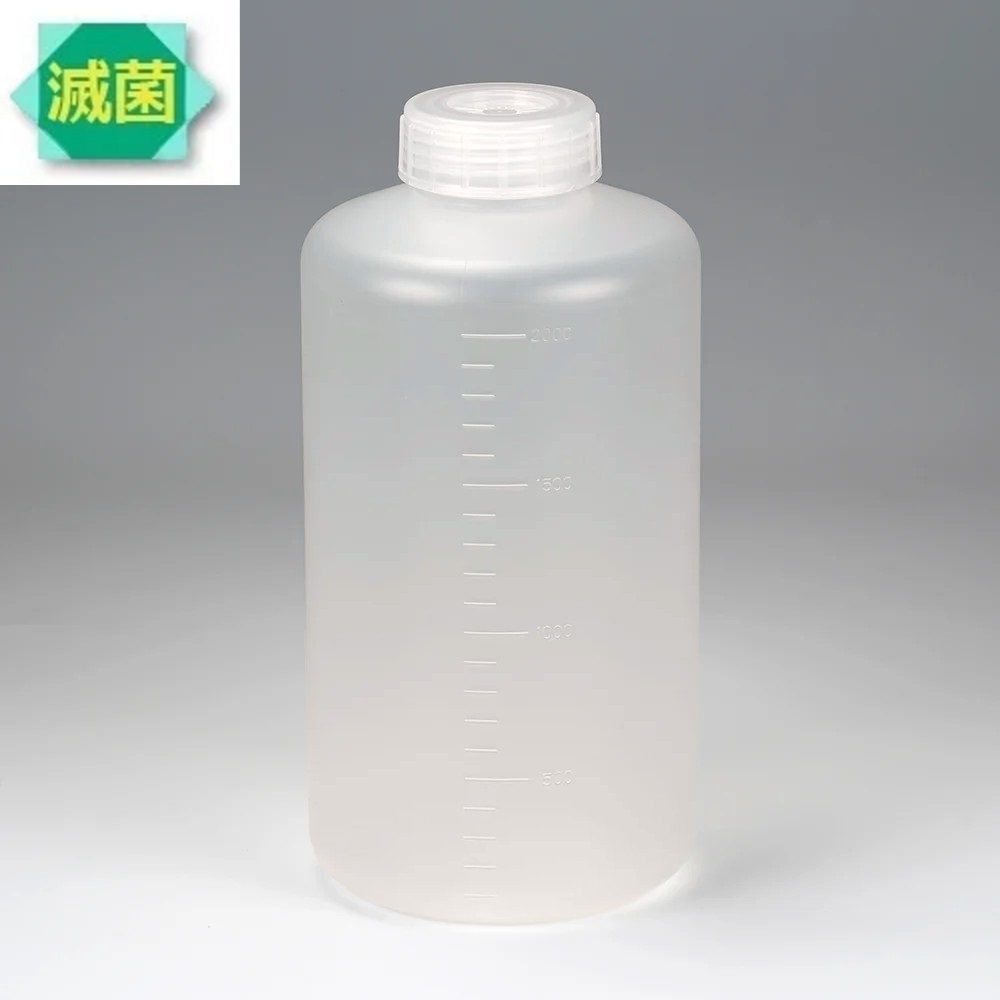 アイボーイ　（細口）ST2000ｍL