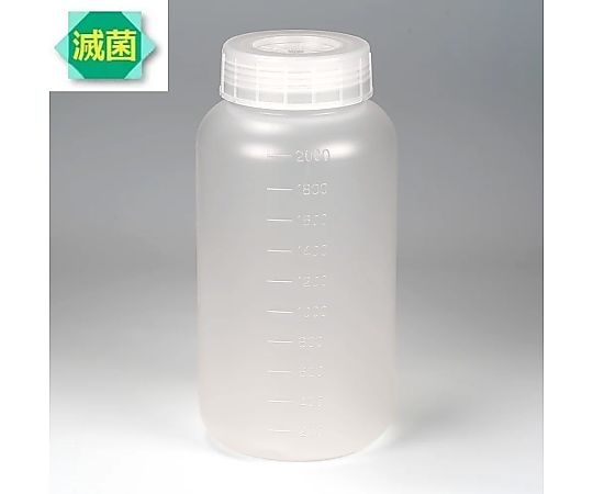 アイボーイ　（広口）ST2000ｍL