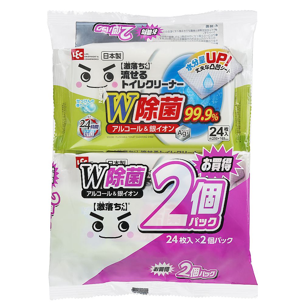 GN流せる除菌トイレクリーナー 1袋（24枚×2個パック入） S00281