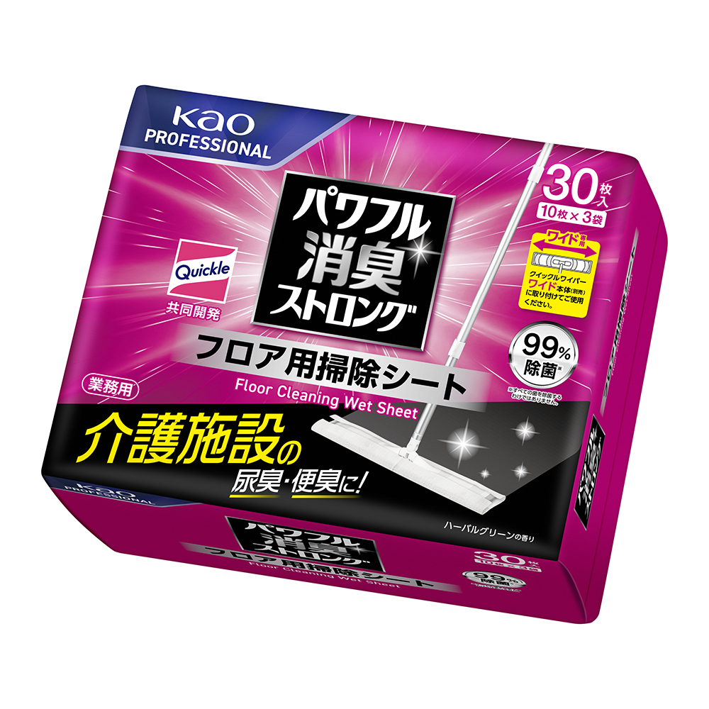 パワフル消臭ストロング フロア用掃除シート