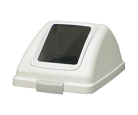 リサイクルトラッシュ ECO-90用角穴蓋 ホワイト YW-135L-OP1-W