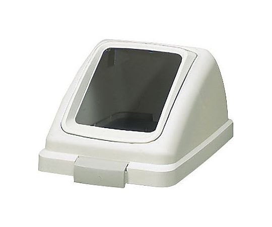 リサイクルトラッシュ ECO-50用角穴蓋 ホワイト YW-133L-OP1-W