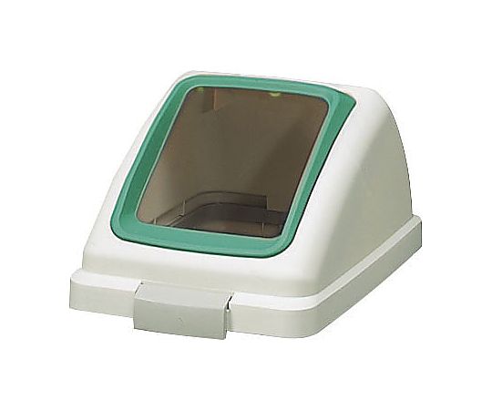 リサイクルトラッシュ ECO-50用角穴蓋 グリーン YW-133L-OP1-G