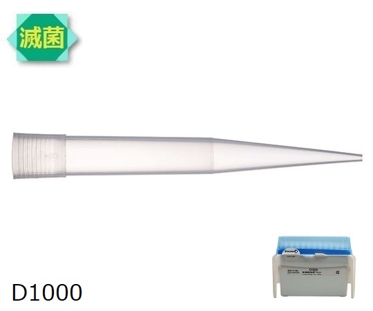 ダイアモンドチップ D1000ST Tipack 滅菌済 100uL～1000uL 96本×10箱 F171501