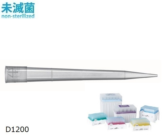 ダイアモンドチップ D1200 Tipack 未滅菌 100uL～1200uL 96本×10箱 F171600