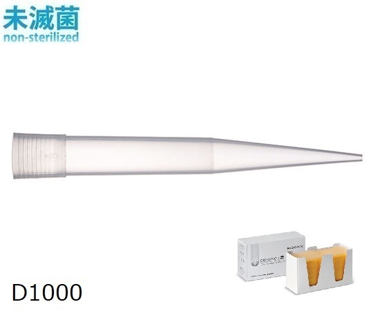 ダイヤモンドチップ リロードパック 未滅菌 D1000（96x6ラック） 1セット（96本×6箱入） F167014