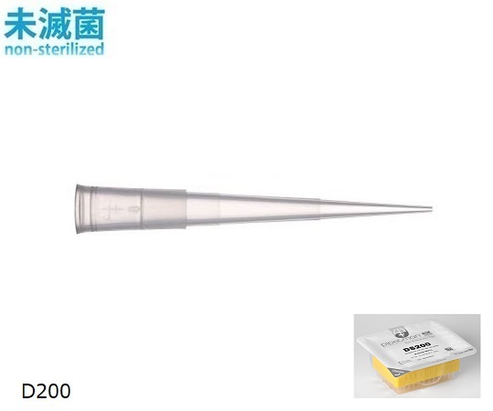 ダイアモンドチップ ブリスター 未滅菌 D200（96x10ラック） 1セット（96本×10セット入） F172300