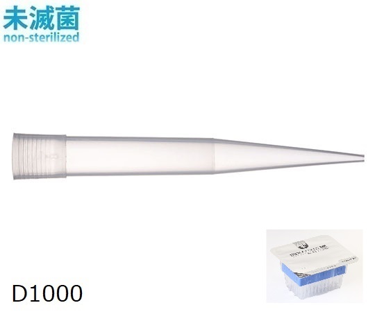 ダイアモンドチップ ブリスター 未滅菌 D1000（96x10ラック） 1セット（96本×10セット入） F172500