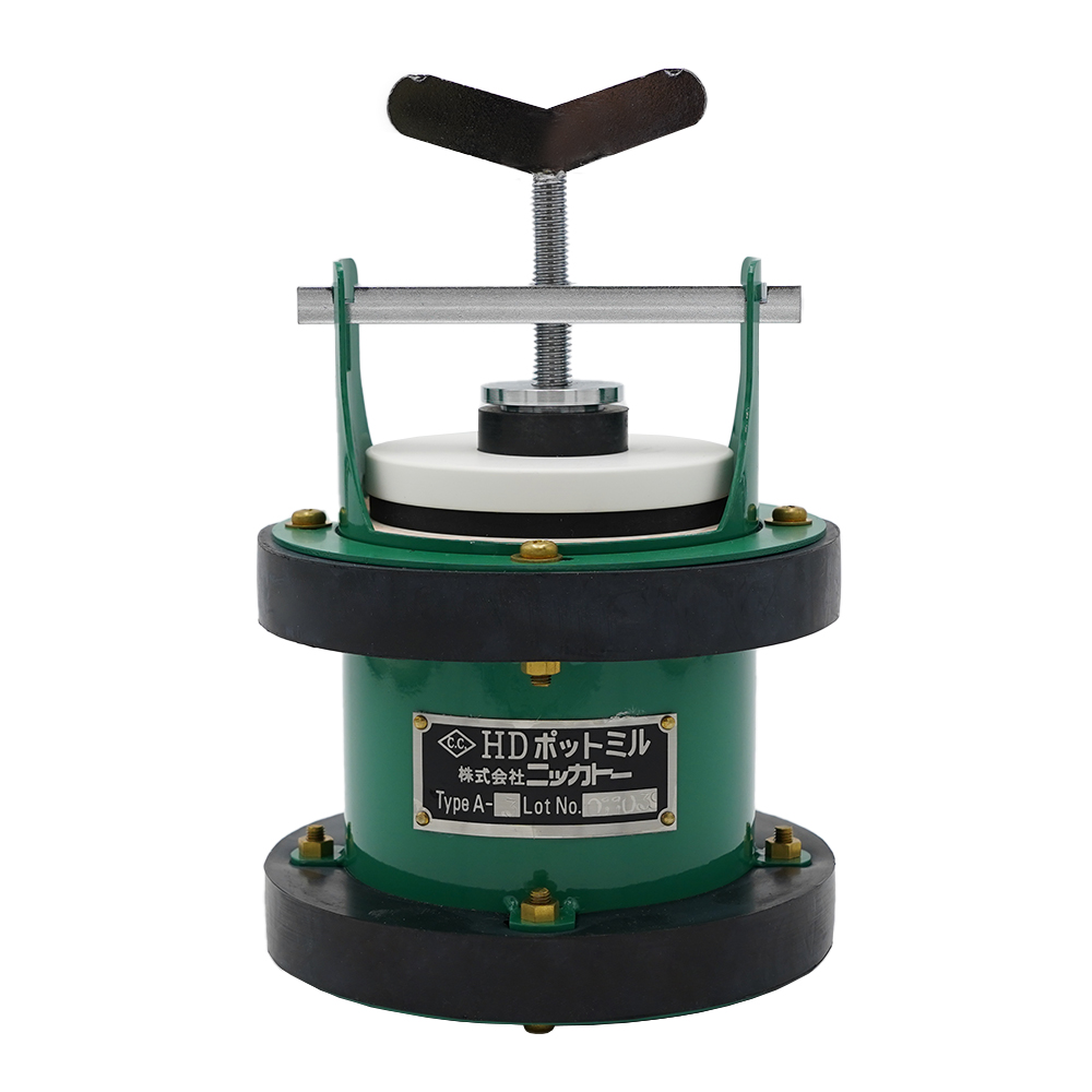 ポットミル HD-A-3