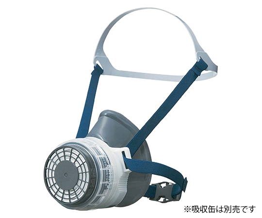 直結式小型防毒マスク　半面形　 GM76-s(M／E) C33