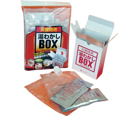 災害時用 湯わかしBOX基本セット UWBA1