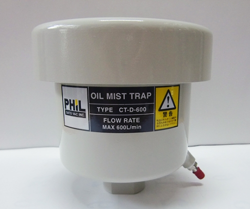 オイルミストトラップ 排気量600L以下 CT-D-600
