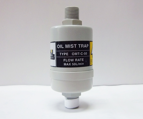 オイルミストトラップ 排気量50L以下 OMT-C-50