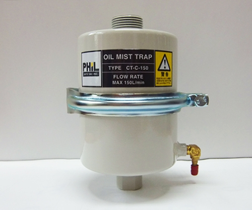 オイルミストトラップ 排気量150L以下 CT-C-150
