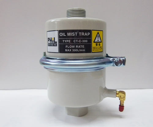 オイルミストトラップ 排気量300L以下 CT-C-300