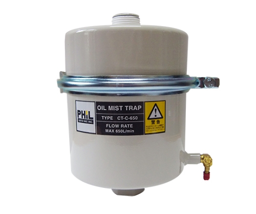 オイルミストトラップ 排気量650L以下 CT-C-650