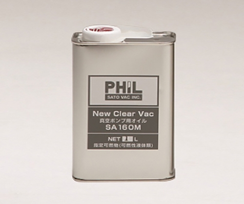 真空ポンプ用オイル ニュークリアバック 1L缶 SA-160M