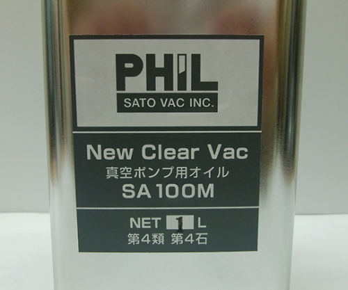 真空ポンプ用オイル ニュークリアバック 1L缶 SA-100M