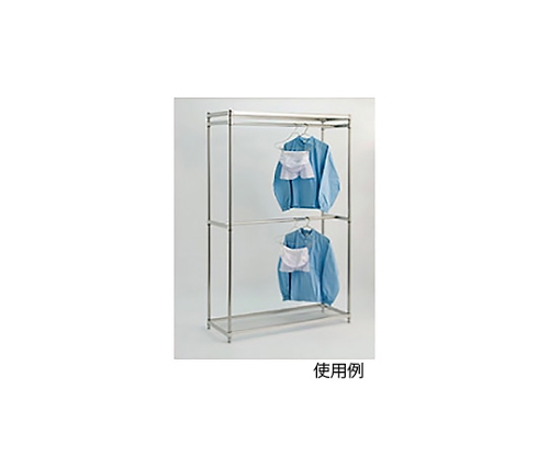 ステンレスハンガーラック SHR2-2572
