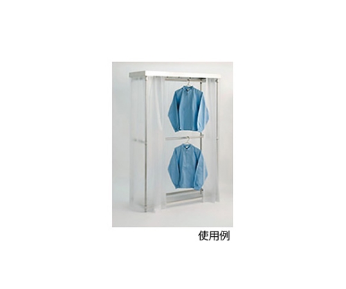 ステンレスハンガーラック SHR2-2572K