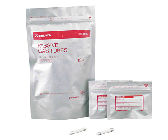 パッシブガスチューブ 有機溶剤用 12本 080150-066