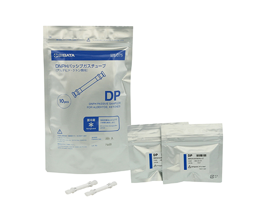 DNPHパッシブガスチューブ アルデヒド・ケトン類用 10本 080150-075