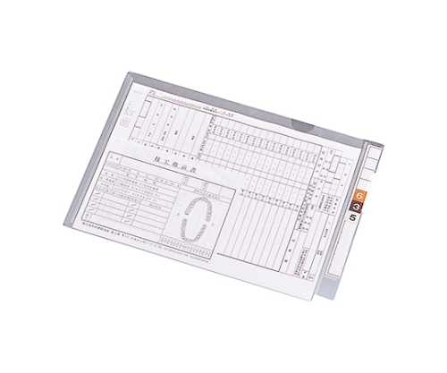 カルテフォルダー（フラップ付）シングル＜横型＞ 1箱（100枚入） HK2003