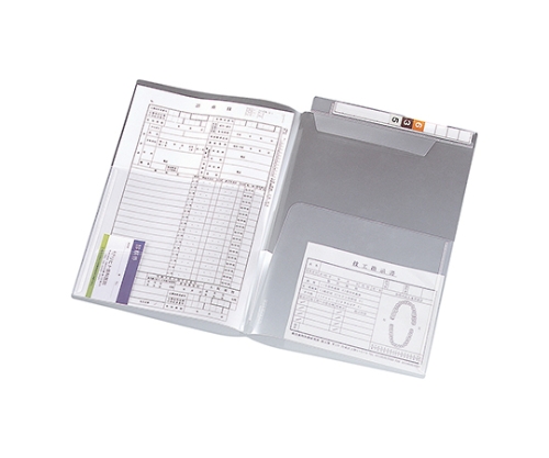 カルテフォルダー（フラップ付）ダブル＜横型＞ 1箱（100枚入） HK2004