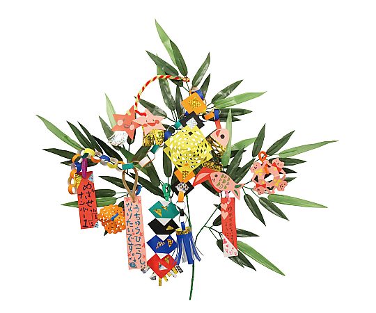 七夕個人セット 1570