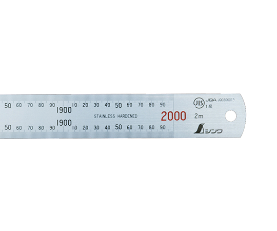 直尺 シルバー 2m赤数字入 JIS 13064