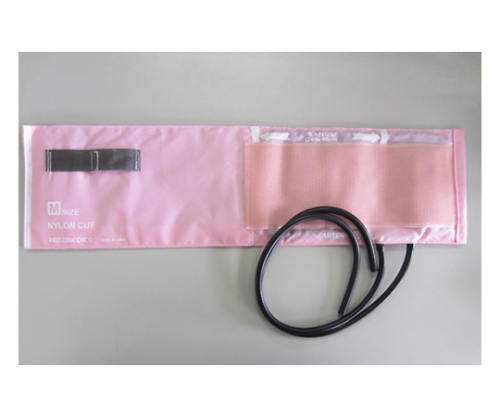 ナイロンカフブラダーセット標準型 ピンク 1099F836