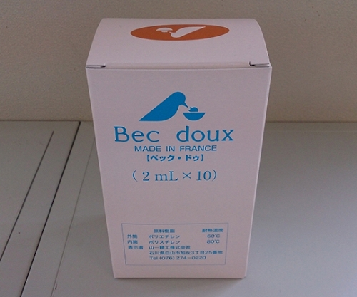 ベック・ドゥ 2ml 10本入り/箱 0811A020