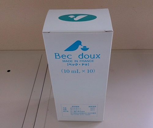 ベック・ドゥ 10ml 10本入り/箱 0810A100