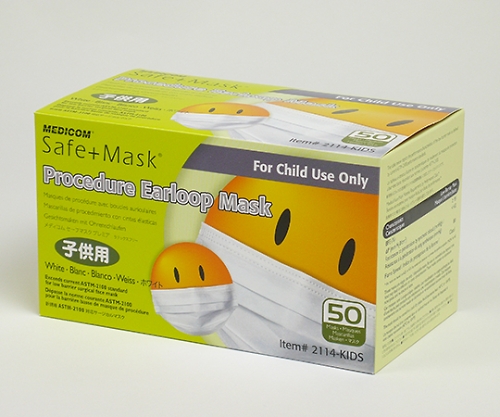 セーフマスク キッズ ホワイト 1箱（50枚入） MED2114KID