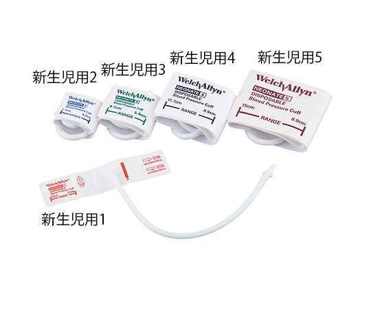 新生児用ディスポーサブルカフ SOFTカフ 3.3～5.6cm 10枚入 5082-101-1