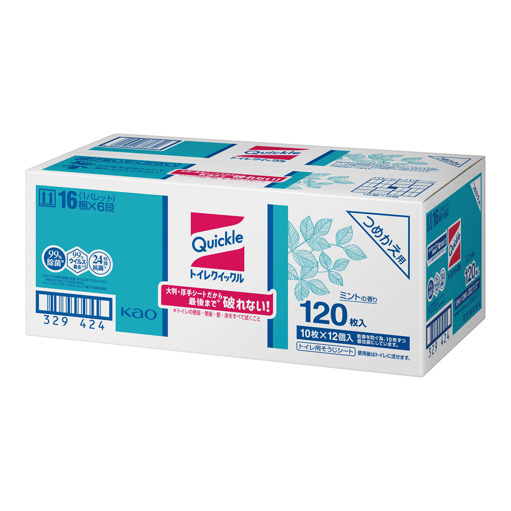 トイレクイックル 1ケース（10枚/袋×12袋入）