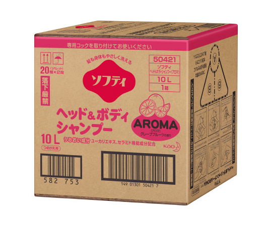 ソフティ ヘッド＆ボディシャンプーAROMA（アロマ） 10L バッグインボックスタイプ 介護用