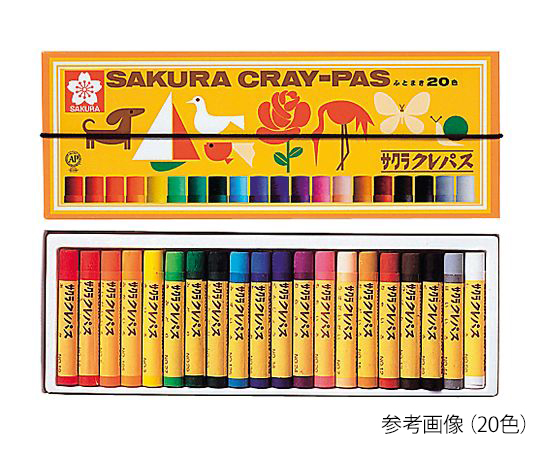 クレパス 20色セット LP20R