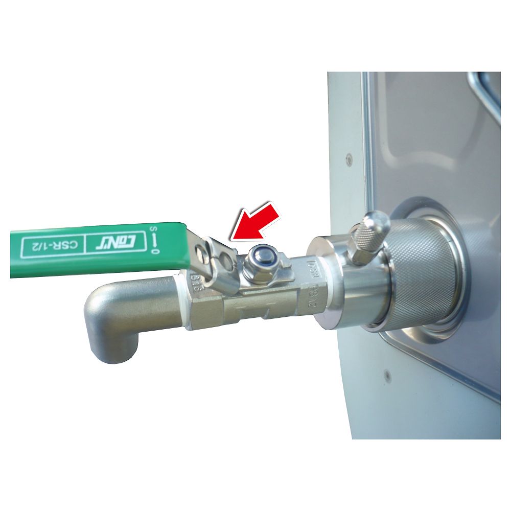 ペールコック（低粘度溶剤用・ペール缶外径Φ41用・レバーロック付） SP-L40P