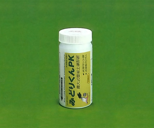 みどりくんPK 簡易土壌診断 20枚入り×4本