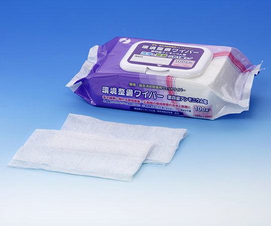 環境整備ワイパー第四級アンモニウム塩 15×20cm 100枚 004-41896