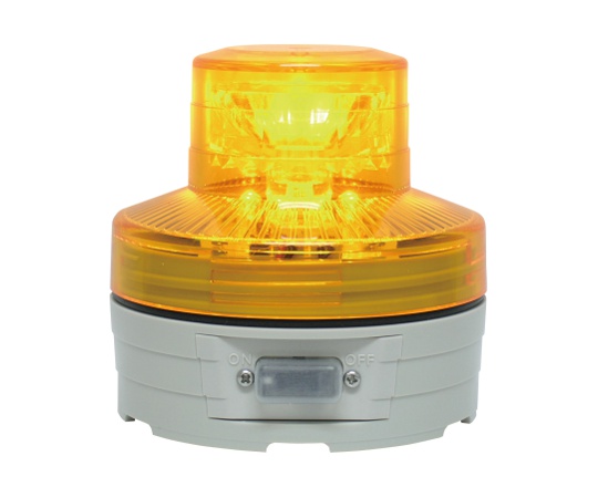 電池式回転灯 φ76 ニコUFO（黄） 手動 VL07B-003AY
