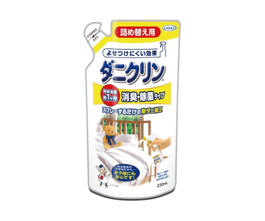 ダニクリン 消臭・除菌タイプ 230mL （詰め替え用）