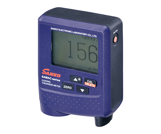 一体型両用膜厚計 単機能型 SAMAC-FN （タンキノウガタ）
