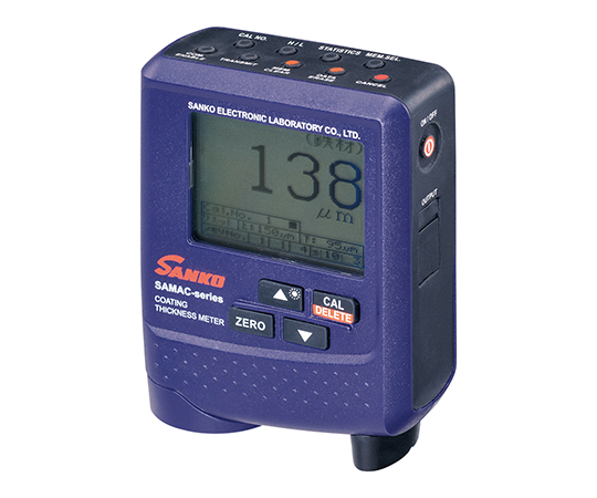 一体型両用膜厚計 高機能型 SAMAC-PRO（コウキノウガタ）