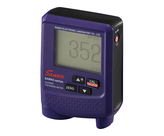 一体型電磁式膜厚計 SAMAC-F