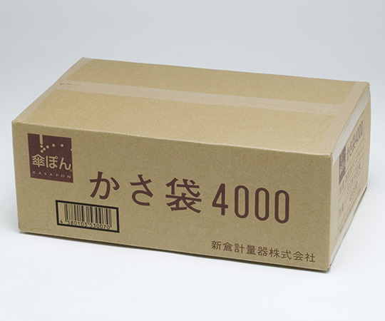 傘ぽん 長傘専用かさ袋 4,000枚