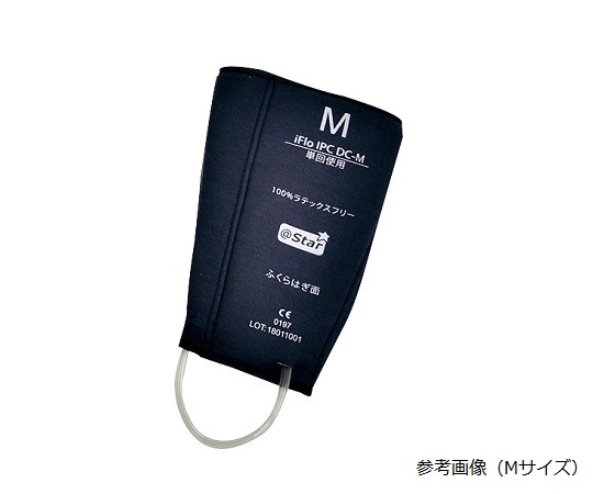 DVT予防システム アイフロー IPC ガーメント（下腿用） L 1箱（5個入） DC-L