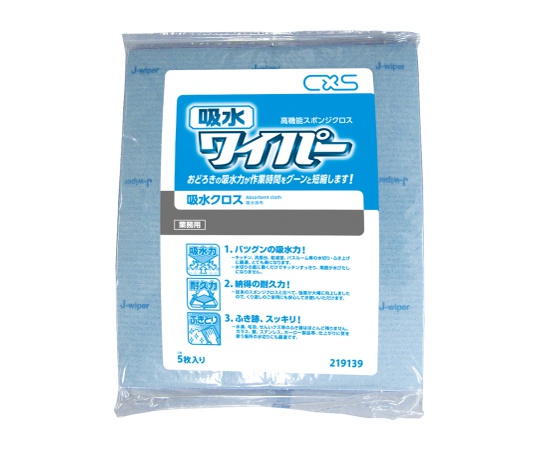 吸水ワイパー 5枚×20パック入 219139