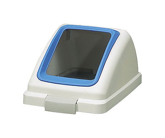 リサイクルトラッシュECO-35角穴蓋（ブルー） YW-132L-OP1-BL